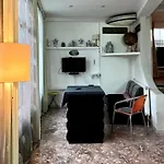 за гости алба