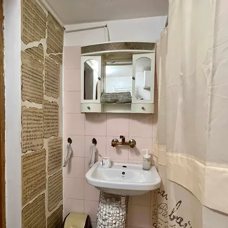 Pensiune за гости алба